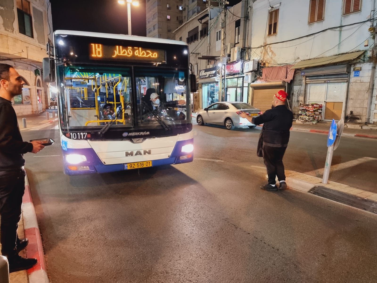 WhatsApp Image 2022-02-21 at 7.33.15 PM (1).jpeg